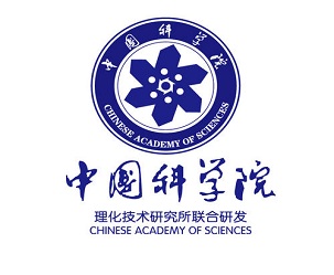 中国国家科学院